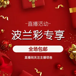 其泉- Top 500件其泉- 2024年6月更新- Taobao