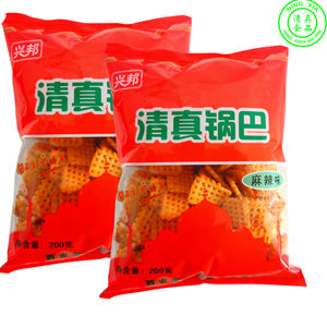 清真锅巴大米豆香回族食品小零食麻辣味大袋装陕西特产怀旧零食
