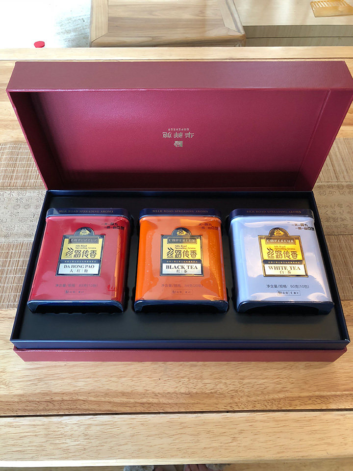 华祥苑丝路传香茶叶礼盒