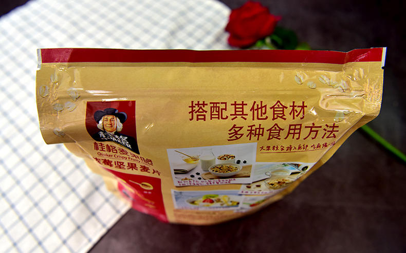 可以嚼着吃的蓝莓坚果麦果脆评测来啦！(图5)