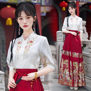 Ancient costume New Chinese style Chinese style horse face skirt suit Engagement dress Graduation adult ceremony dress Junior high school girl Hanfu