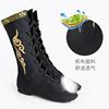 Looking For Faner Canvas Cowhide Mongolian And Tibetan Ethnic Dance Soft-soled Shoes Boots Men Women Repertoire Leather Riding | Looking for fan'er