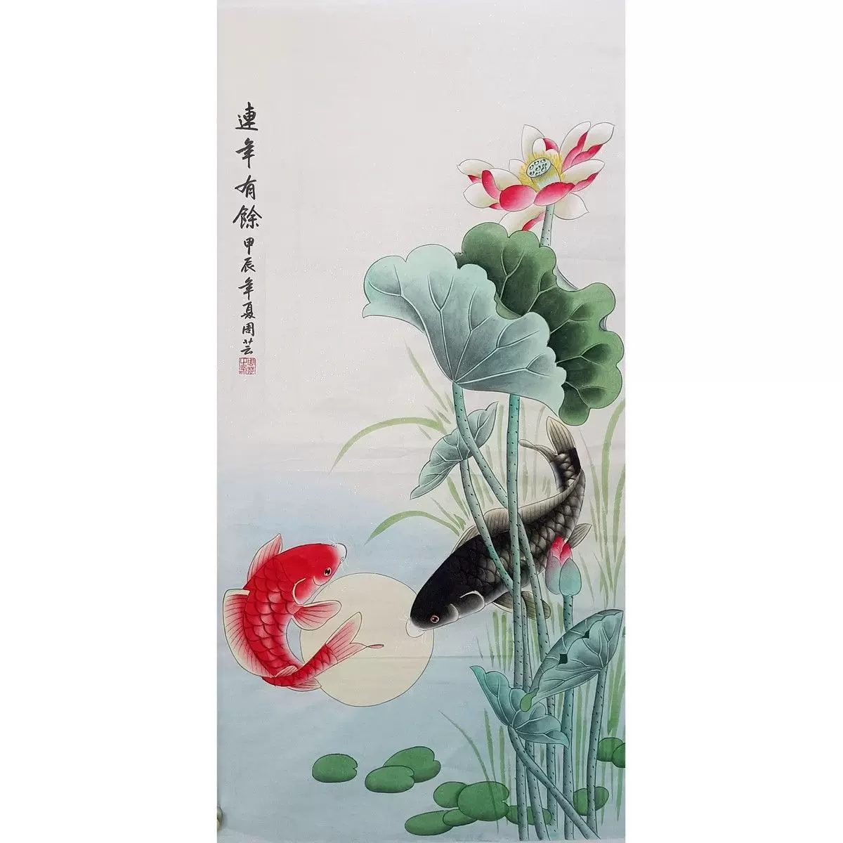 中国古美術・荷花鯉鱼図三尺画芯・啓功印款・水墨画・純手描き・文房具・宣紙・带水印 中国古美術・荷花鯉鱼図三尺画芯・啓功印款・水墨画・