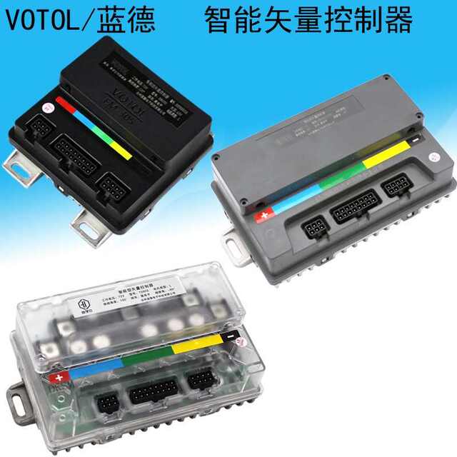 Lande EM50/7255 EM85/72300 EM100/72400 weak magnetic self -learning ...