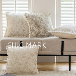 High-End Oatmeal-Colored Chenille Throw Pillow for Living Room Sofa, Lumbar Support, Headboard Cushion, Pillowcase with Insert