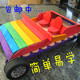 Ice cream stick DIY handmade aircraft car piano model finished material, environmentally friendly handmade popsicle stick
