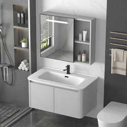 Cream Gray Thickened Rounded Corner Bathroom Cabinet with Integrated Ceramic Washbasin Set, Wash Basin for Bathroom, Space Aluminum