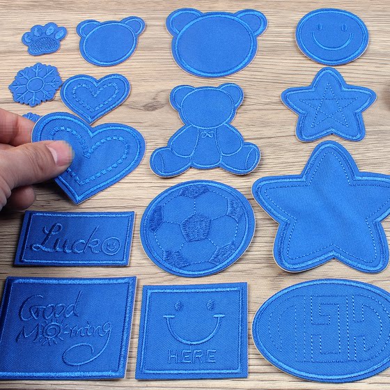 
Blue school uniform embroidery patch patch down clothes pants ripped patch fabric sofa markless decorative patch