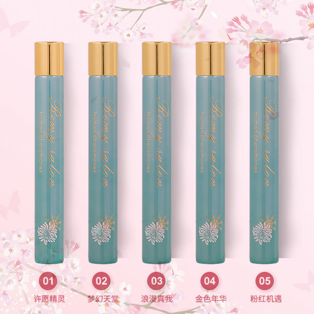 remy salon blue RS dating elf duiyue body essential oil rolling ball ...