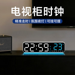 Wall Clock 2025 New Model Living Room Tv Cabinet Decoration Large Numbers High-End Digital Clock Desktop Alarm Clock