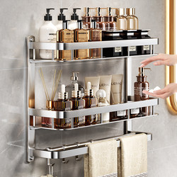 No Punching Bathroom Bathroom Towel Storage Rack Wall-Mounted Toilet Washbasin Wall Storage Rack