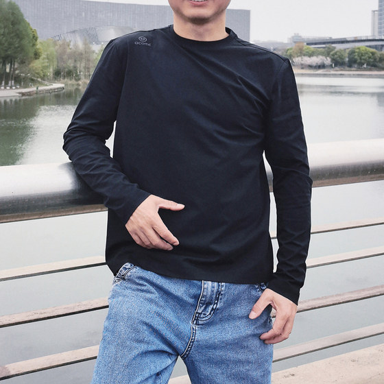 
Akom moisture-absorbing and sweating long-sleeved T-shirt round neck quick-drying sun protection and anti-UV rays men's spring and summer sports skin-friendly and breathable