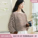 Misiyang 2025 spring new casual and fashionable striped shirt one-length collar loose comfortable long-sleeved top 0862