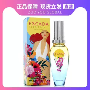 escada香水- Top 100件escada香水- 2024年4月更新- Taobao