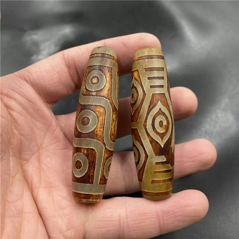 瑪瑙　龍眼銀線天珠　9-169 瑪瑙 龍眼銀線天珠 9-169 十眼天珠价格报价行情- 京东