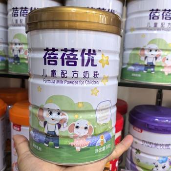 
Shengyuan Cebeisu series Beibeiyou children's formula milk powder high calcium growth stage 4 students' calcium supplement canned 4 stages