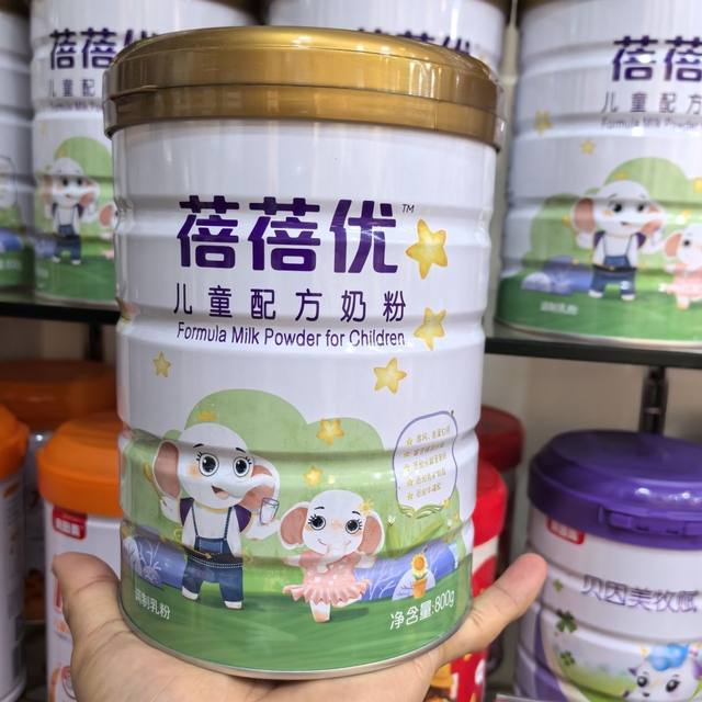 
Shengyuan Cebeisu series Beibeiyou children's formula milk powder high calcium growth stage 4 students' calcium supplement canned 4 stages