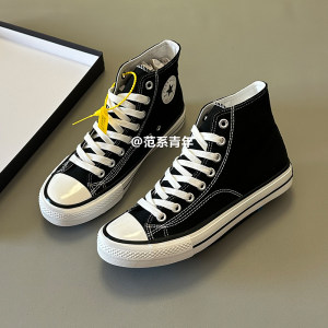 
Fan style youth autumn large size men's 1970s canvas shoes 2026 new versatile high-top men's casual sneakers