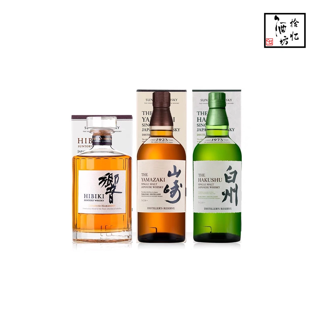 対テロリストの 余市700ml 山崎180ml 50ml | lebastart.com