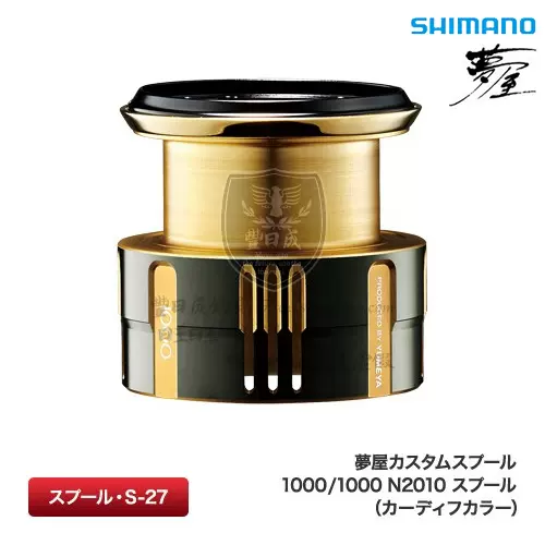 禧玛诺(SHIMANO) 梦屋COMPLEX C2000F6/2500F3/F4/F6线杯S-20/27-Taobao  