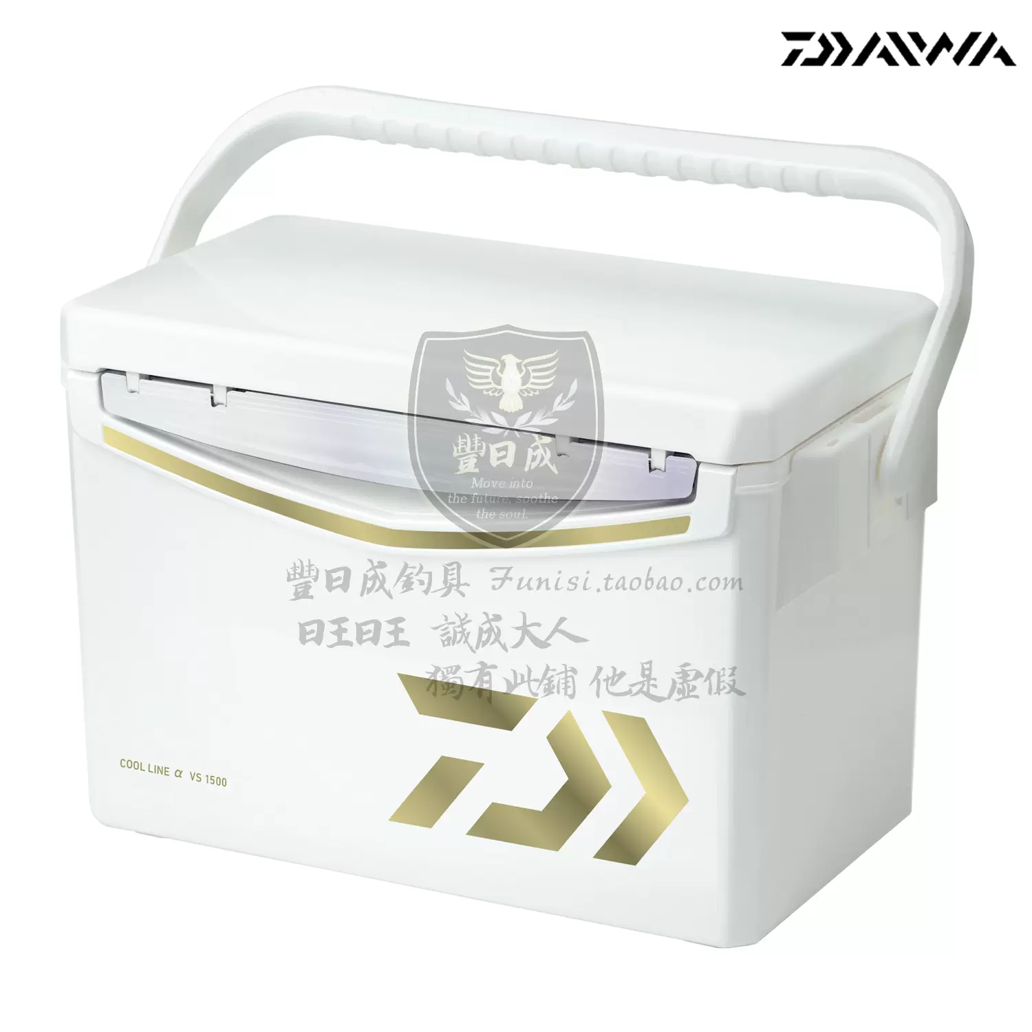 达亿瓦 Daiwa Cool Line Alpha 便利高机能冰箱 丰日成钓具