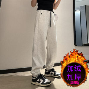 卫裤女2025新款冬休闲韩版小个子加绒加厚小马刺绣运动裤女束脚裤