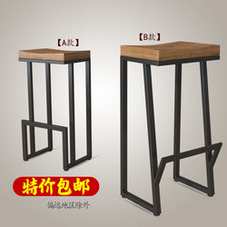 Solid Wood High Stool, Modern Minimalist Bar Chair, Home High Chair, Nordic Bar Stool, Bar Chair, Front Desk Creative Bar Stool