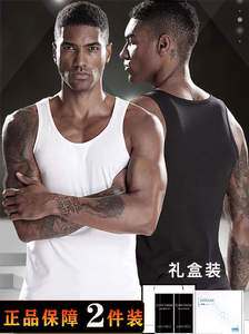 
Men's vest American sleeveless pure cotton sports suspender tight cotton fitness hurdle solid color base shirt