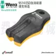 Đức Wera Wera 9514 ESD tuốc nơ vít chống tĩnh điện cộng với bộ từ hóa/khử từ mẫu mới 