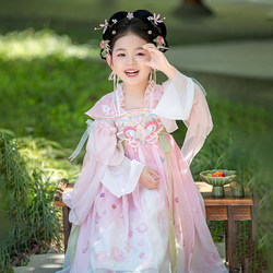 Hanfu-Style Princess Dress for Girls, Spring 2026 New Model, Children's Traditional Chinese Tang Suit, Ancient Style, Super Fairy-Like Dress, Suitable for Everyday Wear in Spring