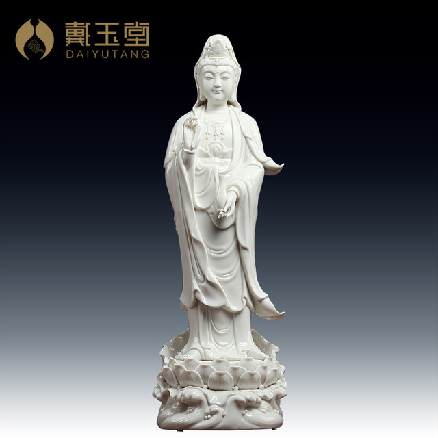 Dai Yutang Dehua Ceramics South China Sea Guanyin Bodhisattva Buddha ...