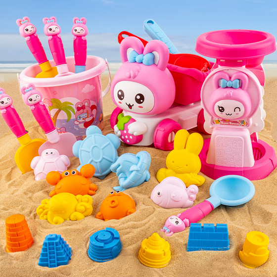 
Children's beach toy dump truck playing in water and digging tools hourglass shovel bucket seaside baby playing sand set