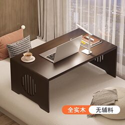 Foldable Laptop Desk for Bed, Lazy Solid Wood Kang Table, Student Dormitory Writing Desk, Bed Desk, Study Table