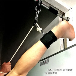 Tianmai Aolong Taekwondo Leg Training Splitter High Kick Ligament Stretcher Flexibility Training Equipment