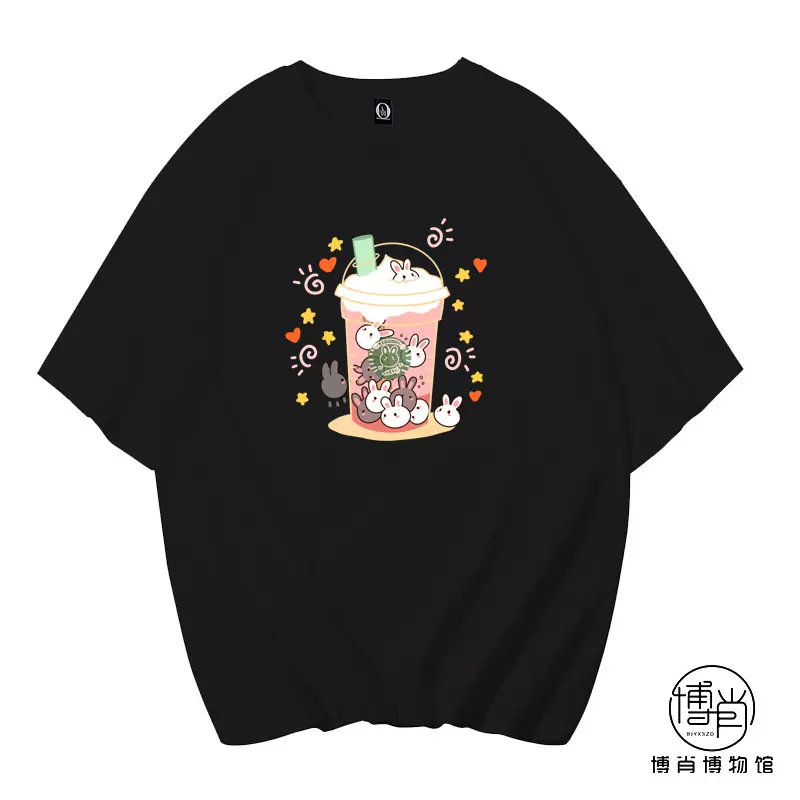 王一博 肖戦 博君一肖 デザイン　Tシャツ 博君一肖周边定制短袖T恤肖战王一博应援服冰