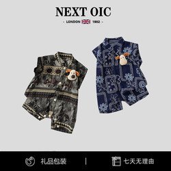 British Next Oic Baby Sleeveless Jumpsuit Thin Summer Outing Outfit for Boys with Cartoon Puppy Design Pure Cotton Vest