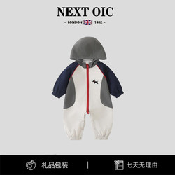 British Next Oic Baby Overalls Spring and Autumn Warm Baby Boy Hundred-Day Jacket Hooded Outdoor Clothing
