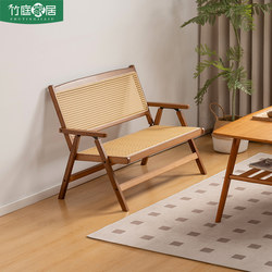 Double Folding Chair Balcony Leisure Chair with Backrest Rattan Garden Chair Lazy Recliner Portable Outdoor Camping Chair