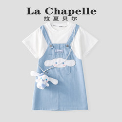 La Chapelle Girls' Summer Dress, Toddler Princess Dress, Stylish Children's Summer Outfit, Faux Two-Piece Baby Dress