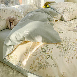 Four-Piece Set of Pure Cotton 2026 New Bedding, Bed Sheet, Duvet Cover, 100% Cotton Quilt Cover, Four-Piece Dormitory Fitted Sheet Set