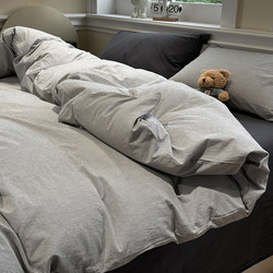 ins Bedding Four-Piece Set Pure Cotton 2026 New Style All-Cotton Bed Sheet Duvet Cover Student Dormitory Single Three-Piece Set 3