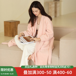 Plus Velvet And Thickened Glutinous Rice Velvet To Keep Couples Warm In Autumn And Winter Home Clothes For Men And Women, Bathrobes, Couple Pajamas That Can Be Worn Outside