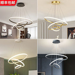 Led Ceiling Lamp, Bedroom and Dining Room Lamp, Simple Modern Creative Stylish Popular Lamp, Scandinavian Bar Living Room Chandelier