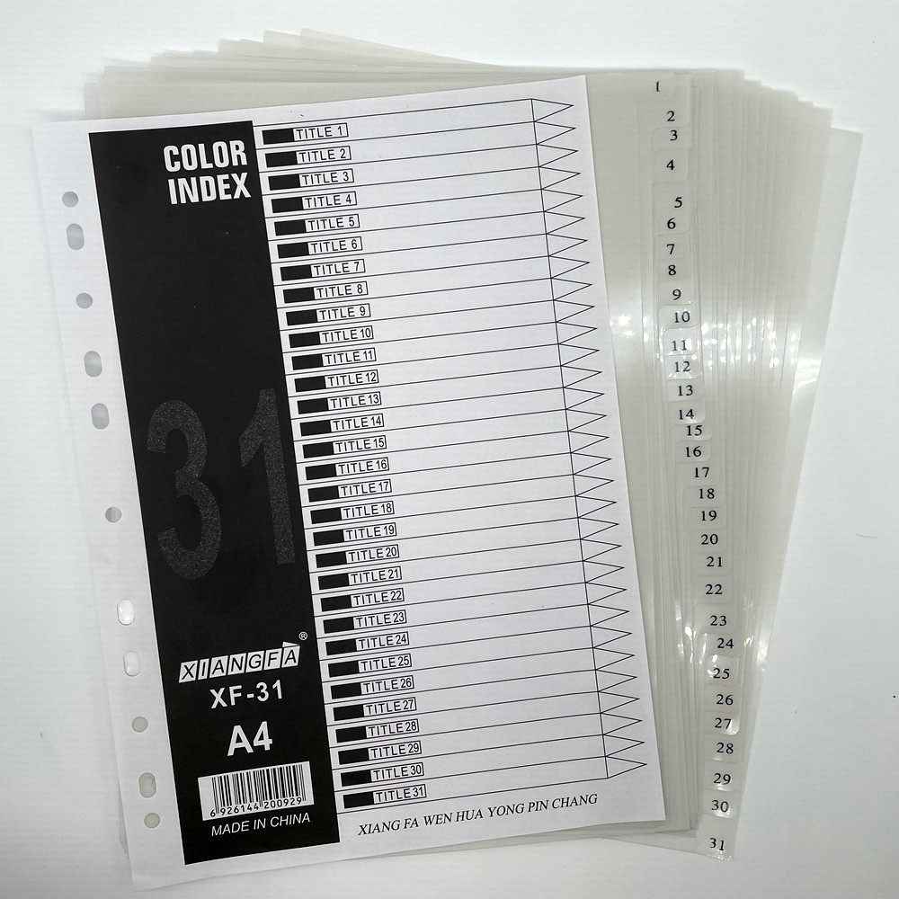 11구 색인지 A4 스페이서 용지 공백 회색 월 분류지 플라스틱 분류지 12페이지 라벨 루스리프-