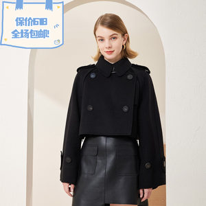 Silrise's 2022 winter new handsome cloak -style short double -sided woolen coat coat
