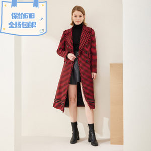 
Same style as in Sierli Mall] Hem woven collar design with raw edges, mid-length women's coat, temperament jacket