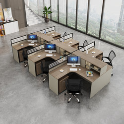 Staff Desk and Chair Combination 46 People Simple Modern Office Staff Screen Desk Financial Computer Seat