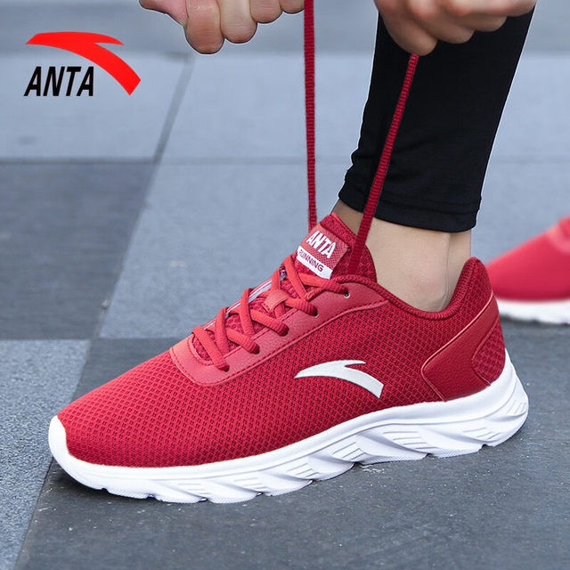 Anta men's shoes running shoes men's model 2025 new autumn and winter ...