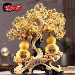 Velvet Sand Gold Fortune-Attracting Money Tree Gourd Ornament, Prosperity and Wealth, Home Living Room Antique Shelf Decoration, Opening Gift, High-End