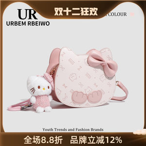 
UR bag gift for women pink dopamine kitty cat saddle bag sandwich biscuit bag bow shoulder bag